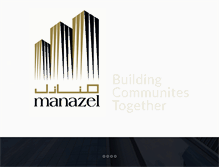 Tablet Screenshot of manazel-re.com
